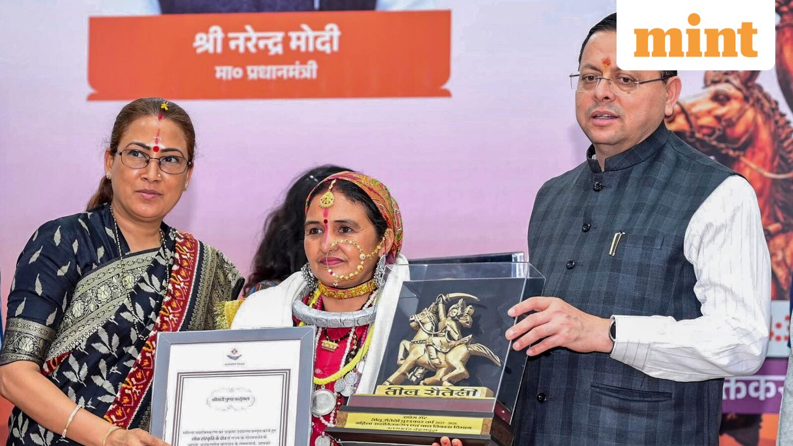 Who is Rekha Arya? Uttarakhand BJP minister files FIR against husband over assault, caste abuse and death threats — Mint India, Windermere Health news